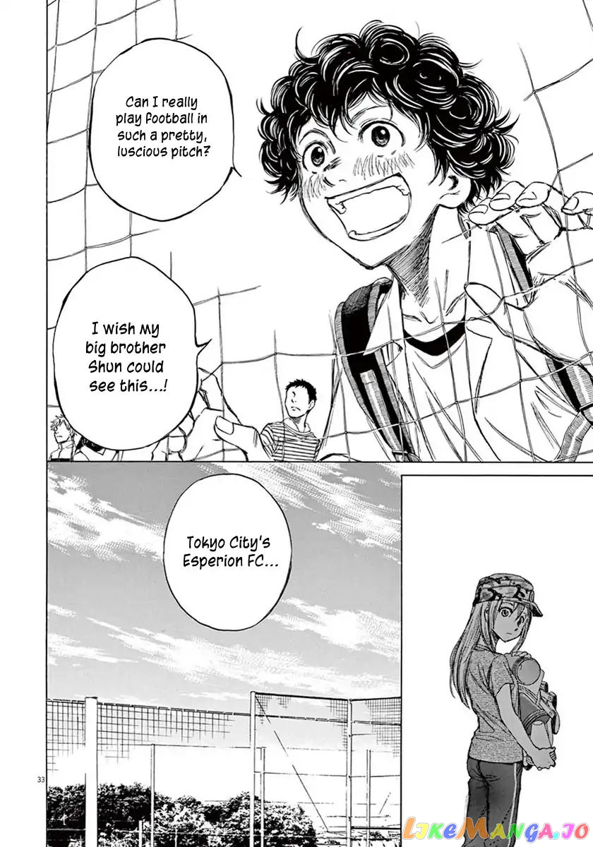 Ao Ashi, Chapter 2 image 33